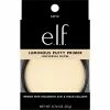 Deals 🌟 E.l.f. Luminous Putty Primer 🤩 2 Deals 🌟 E.l.f. Luminous Putty Primer 🤩 -Makeup Remover Shop unnamed file 2019