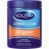 Cheapest 🔔 Noxzema Clarifying Pads 90 Pk. 🔔 -Makeup Remover Shop unnamed file 34